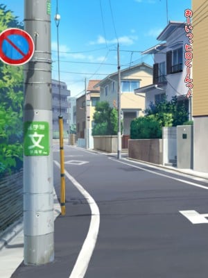 [くらげのすいそう (葉隠くらげ)] スク水に飲み込まれたドM男の異常な性癖：マゾ去勢先進国である我が国において彼が如何にしてお洋服赤ちゃんを愛するようになったか_006