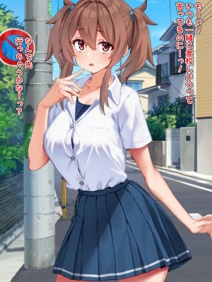 [くらげのすいそう (葉隠くらげ)] スク水に飲み込まれたドM男の異常な性癖：マゾ去勢先進国である我が国において彼が如何にしてお洋服赤ちゃんを愛するようになったか_007