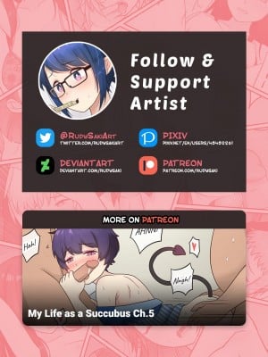 [RudySaki] My Life as a Succubus Ch.4 | 我作为魅魔的生活 第四章 [贱兔汉化组]_11