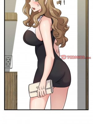 不該愛上妳 28-29話_28_09