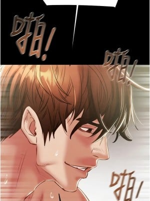 掠奪行動 16-17話_16_03