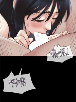 韶恩 10-11話_10_12