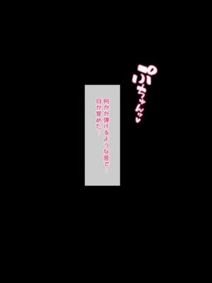 [QR]魔物図鑑14「糸引蛸」_09