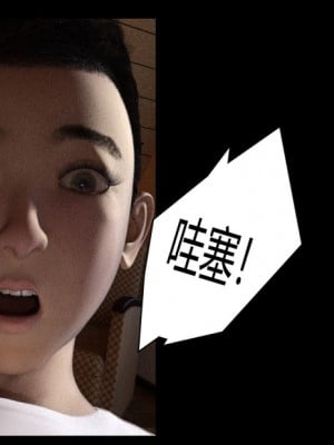 艾达王与小男孩_480