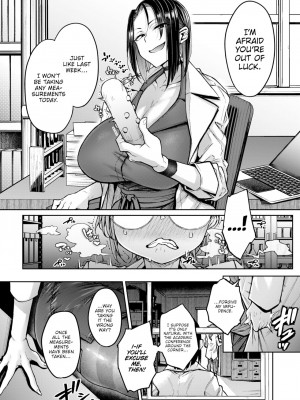[Yatsuki Hiyori] 何でも計測する 理系女子葉苅さん (COMIC 快楽天 2024年10月号) [English] [Decensored] [Digital]_017