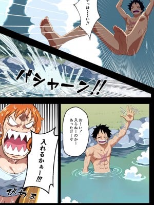 ナ●さんブチギレ？？催淫状態でムラムラが止まらない！！！_04