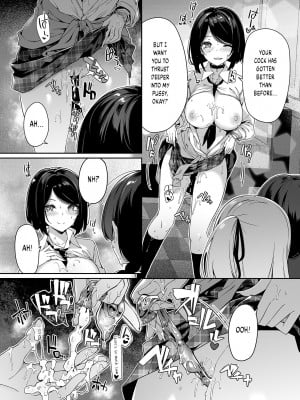 [ボトルシップボトラー (夏桜)] 陰キャカップルが陽ギャル達とSEXトレーニングする話1-2 [英訳] [無修正]_026