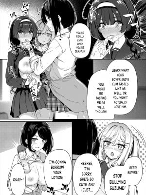 [ボトルシップボトラー (夏桜)] 陰キャカップルが陽ギャル達とSEXトレーニングする話1-2 [英訳] [無修正]_027