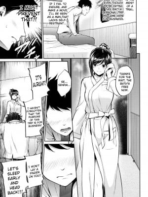 [IV VA SHIN (みくに瑞貴)] 職場の先輩 [英訳] [無修正]_18