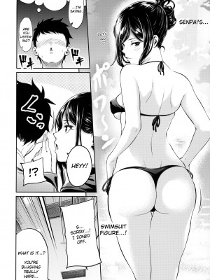 [IV VA SHIN (みくに瑞貴)] 職場の先輩 [英訳] [無修正]_21