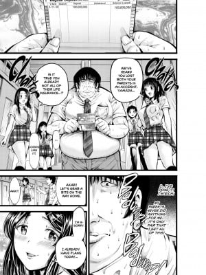 [あきは帝国 (ひっさつくん、あきは@)] 金欲学園 Greed Academy [英訳] [無修正] [DL版]_06
