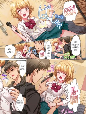 [るるキチ] 「おにぃ…こえ、出ちゃう…っ」～塩ギャルほどベッドの上ではよく喘ぐ!? 1-3 [英訳] [無修正]_38