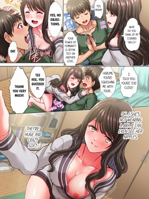 [るるキチ] 「おにぃ…こえ、出ちゃう…っ」～塩ギャルほどベッドの上ではよく喘ぐ!? 1-3 [英訳] [無修正]_54