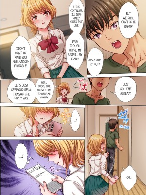 [るるキチ] 「おにぃ…こえ、出ちゃう…っ」～塩ギャルほどベッドの上ではよく喘ぐ!? 1-3 [英訳] [無修正]_59