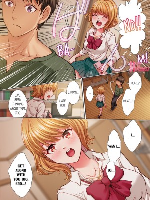 [るるキチ] 「おにぃ…こえ、出ちゃう…っ」～塩ギャルほどベッドの上ではよく喘ぐ!? 1-3 [英訳] [無修正]_60