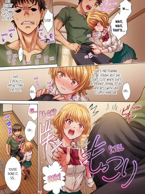 [るるキチ] 「おにぃ…こえ、出ちゃう…っ」～塩ギャルほどベッドの上ではよく喘ぐ!? 1-3 [英訳] [無修正]_64