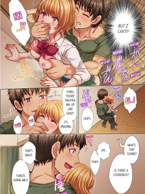 [るるキチ] 「おにぃ…こえ、出ちゃう…っ」～塩ギャルほどベッドの上ではよく喘ぐ!? 1-3 [英訳] [無修正]_69