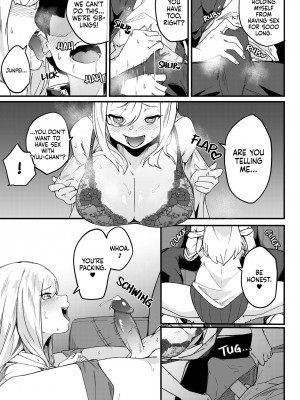 [かく恋慕 (りーあんく)] 姉弟マッチング～親に内緒でガチハメ交尾性活♥～ [英訳] [DL版] [無修正]_14