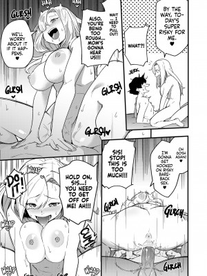 [かく恋慕 (りーあんく)] 姉弟マッチング～親に内緒でガチハメ交尾性活♥～ [英訳] [DL版] [無修正]_36