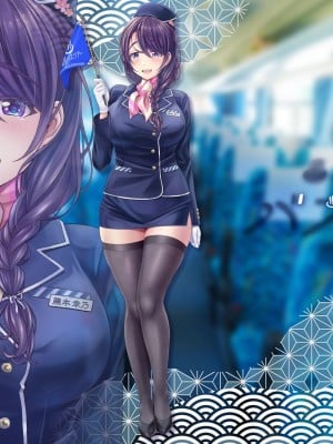 [MAG館 (v-mag)] 人妻オナペット幸乃さん町内会温泉旅行全裸バスガイド! [中国翻訳][無修正]_29