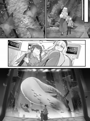 [爆π堂] 2mの年下彼女_08