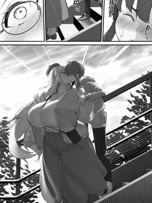 [爆π堂] 2mの年下彼女_10