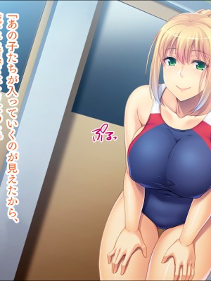 (同人CG集) [TGA (TATEGUMI)] 豊満な人妻のマイクロビキニ_079
