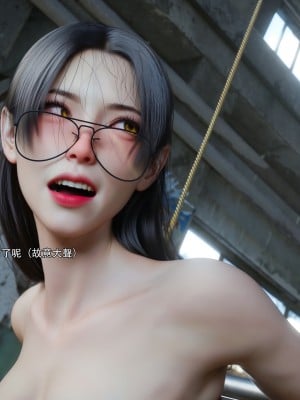 [ryota tanaka] 逆轉 65_0049