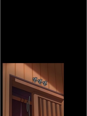 [韩漫] 直男逆袭婚友社 1-55 [已完结]_068_0068