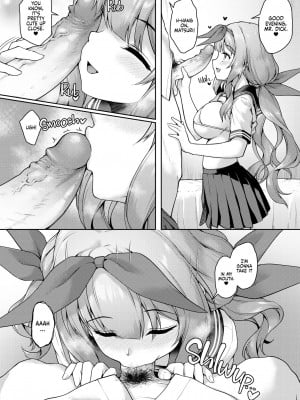 [ゆうさりつかた (淡夢)] 後輩は小悪魔マ!? 3 [英訳] [無修正] [DL版]_13