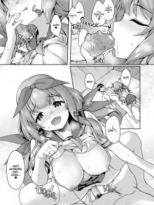 [ゆうさりつかた (淡夢)] 後輩は小悪魔マ!? 3 [英訳] [無修正] [DL版]_16