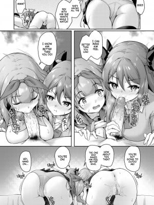 [ゆうさりつかた (淡夢)] 後輩は小悪魔マ!? 3 [英訳] [無修正] [DL版]_23