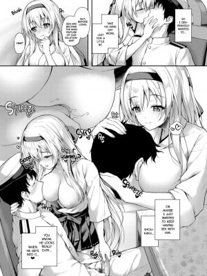 [ゆうさりつかた (淡夢)] カンマト2 (艦隊これくしょん -艦これ-) [英訳] [無修正] [DL版]_081