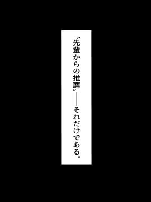 (同人CG集) [みるくそーせーじ (おにけん)] チアガールのセンターになるには厳しい特訓がいるらしいのです_0104