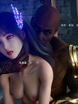 [ryota tanaka] 逆轉 68_0066