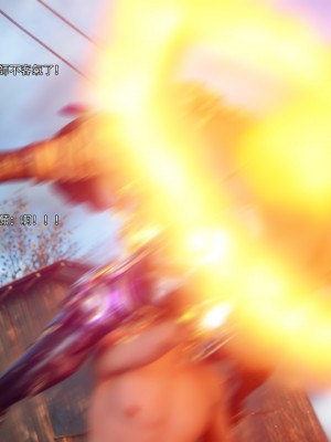 [ryota tanaka] 逆轉 68_0083