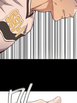 按摩社團 1-45话 [完結]_003