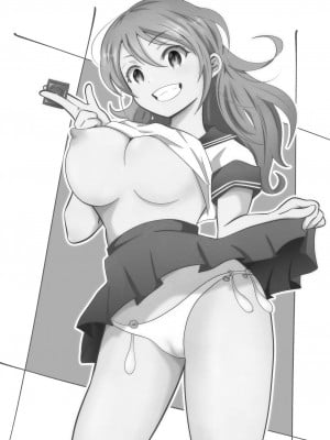 [まる桃] TS陽キャ×同クラ男子のちんぽを狙う話 [中国翻訳]_02