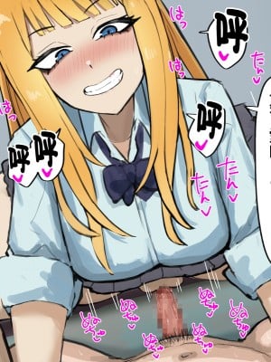 [カブト3号] 誰とでもセックスができる学園で性欲つよつよ女子たちと!!パコりまくるっ!!_144__144