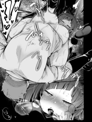 [TWILIGHT DUSK (藍夜)] 異世界少女の性事情 〜駆け出し魔法使いちゃんがおっさん冒険者に寝取られる話〜_126