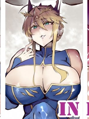[Hiro潶] 《~英霊百足蹂躙~白狮子王篇》_17