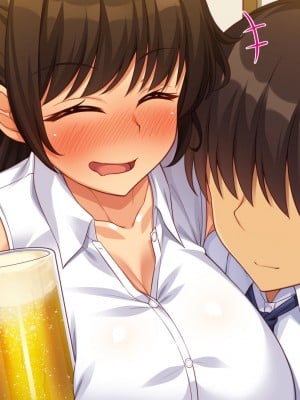 [一億万軒茶屋] 社内で噂の俺のチンコ！～女子社員たちが俺のチンコを狙ってる！～_020