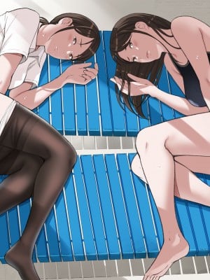 [五味滓太郎] 僕・・・女性用風俗でバイトしてまして・・・。第三話