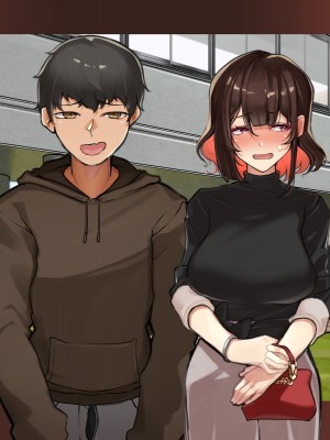 (同人CG集) [花澤すおう。] 都合よく使われる僕の初恋_A050004