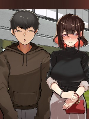 (同人CG集) [花澤すおう。] 都合よく使われる僕の初恋_A050006