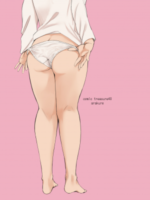 (こみトレ40) [あらくれた者たち (あらくれ)] パンパパン (ダンダダン) [Origin個人測試漢化]  [DL版]_022