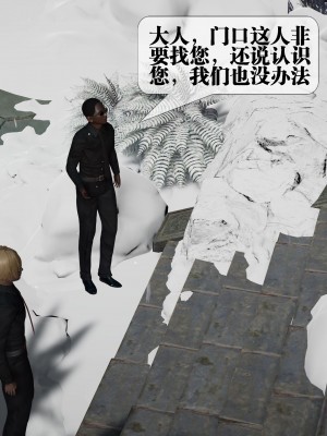 [KillerT] 墮落 32_0015