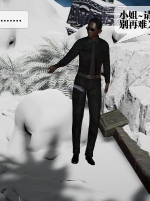 [KillerT] 墮落 32_0024