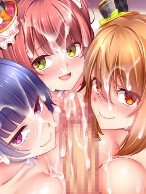 [スタジオ山ロマン] アイドルと処女膜貫通受精式〜見習いアイドルの巨乳美処女に生ハメ種付けで芸能界の天下を目指す〜_594