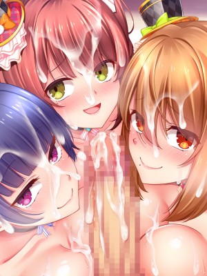 [スタジオ山ロマン] アイドルと処女膜貫通受精式〜見習いアイドルの巨乳美処女に生ハメ種付けで芸能界の天下を目指す〜_593